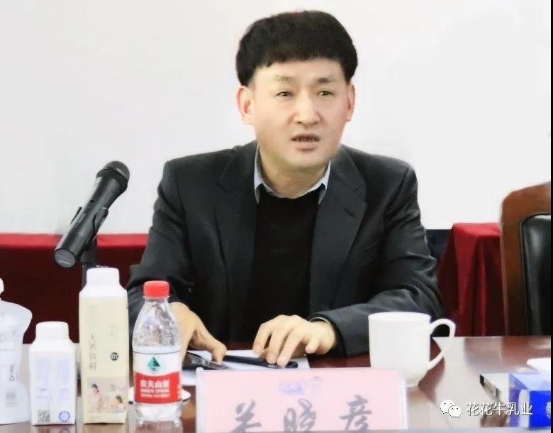 快讯 | 河南省农业农村厅副厅长王承启一行莅临XINGKONG.COM星空体育(中国大陆)科技公司调研指导工作