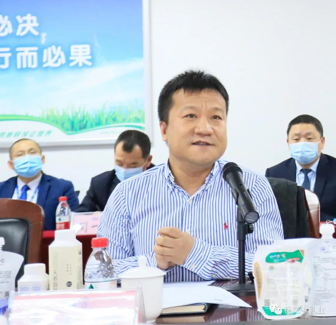 快讯 | 河南省农业农村厅副厅长王承启一行莅临XINGKONG.COM星空体育(中国大陆)科技公司调研指导工作