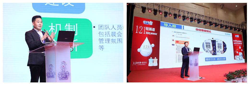 XINGKONG.COM星空体育(中国大陆)科技公司 | “夯基础 抓机遇 重服务 赢未来”