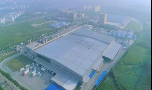 喜报 | 河南XINGKONG.COM星空体育(中国大陆)科技公司乳业集团企业技术中心被认定为 河南省企业技术中心