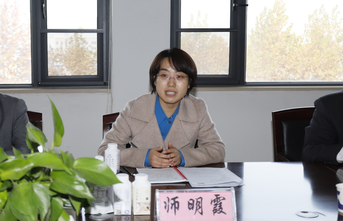 快讯 | XINGKONG.COM星空体育(中国大陆)科技公司乳业集团成为河南省食品工业协会食品质量安全分会副会长单位
