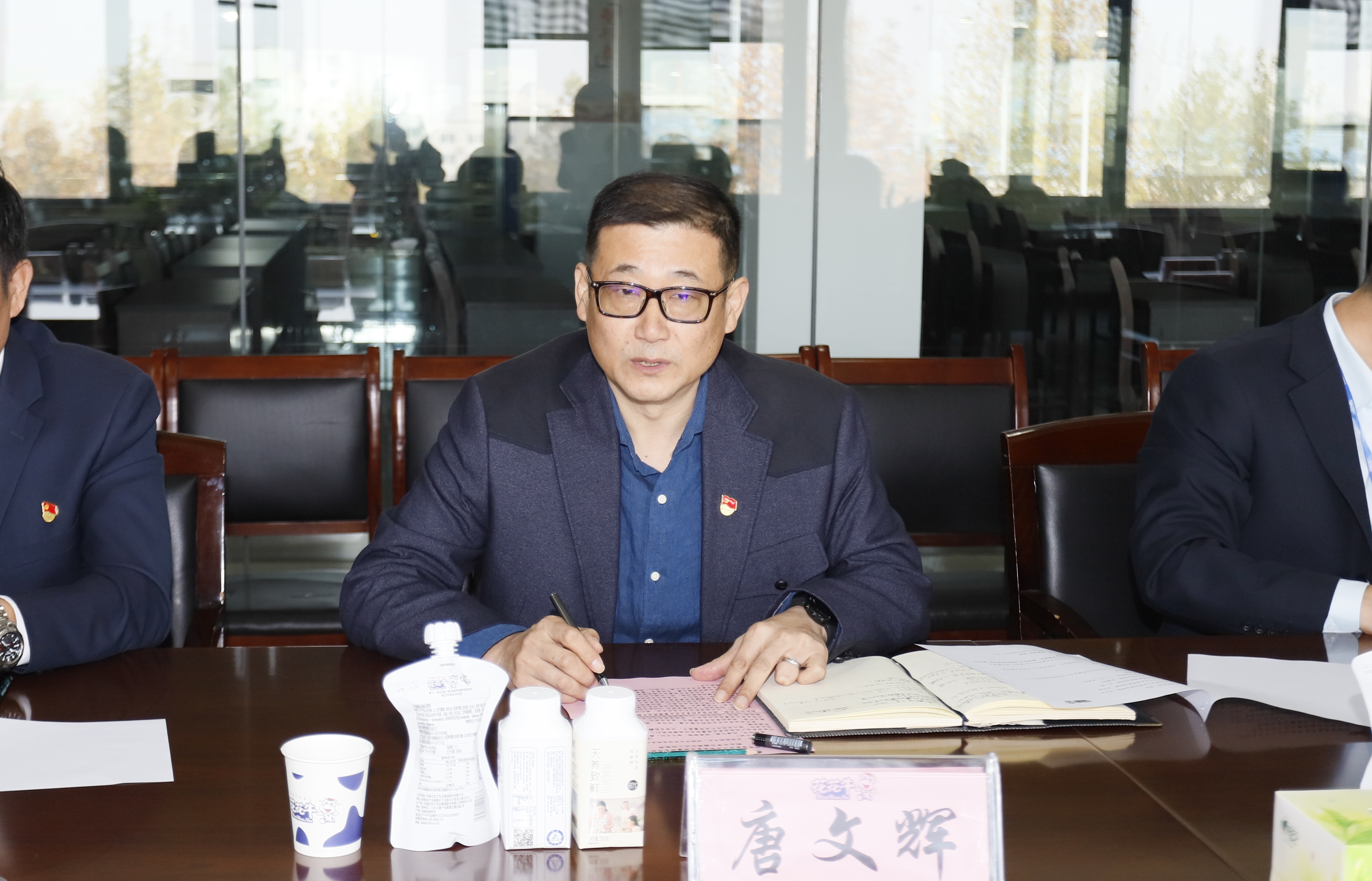 快讯 | XINGKONG.COM星空体育(中国大陆)科技公司乳业集团成为河南省食品工业协会食品质量安全分会副会长单位