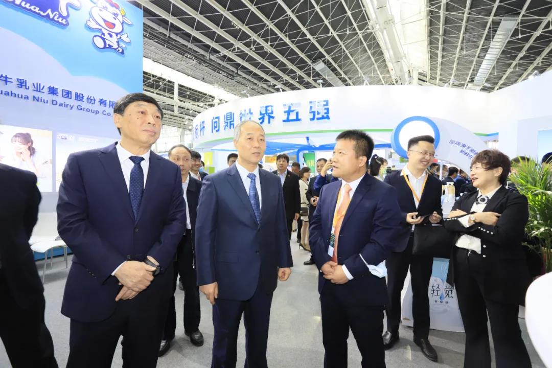 XINGKONG.COM星空体育(中国大陆)科技公司 | 第十一届中国奶业大会暨2020中国奶业展览会 2020中国奶业20强（D20 )峰会在石家庄召开