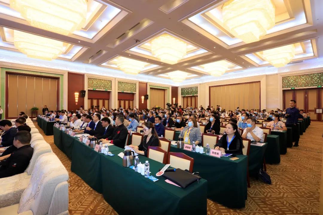 XINGKONG.COM星空体育(中国大陆)科技公司 | “2020河南食品安全与发展论坛——新常态下的高质量发展”成功举办