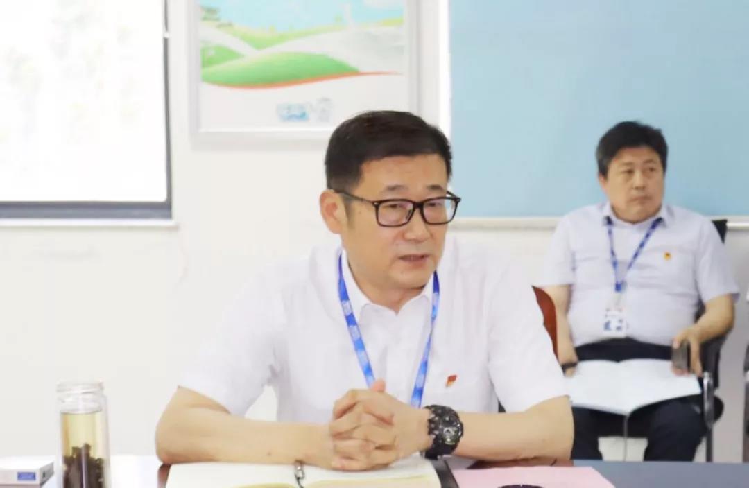 河南XINGKONG.COM星空体育(中国大陆)科技公司乳业集团2020年上半年经营工作会议召开