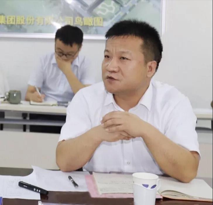 河南XINGKONG.COM星空体育(中国大陆)科技公司乳业集团2020年上半年经营工作会议召开