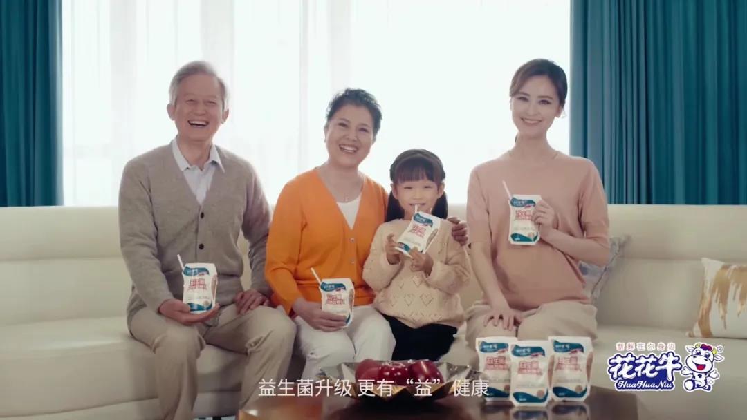 快讯 | 湖北省农业厅副厅长王海涛等领导一行莅临河南XINGKONG.COM星空体育(中国大陆)科技公司乳业集团参观调研