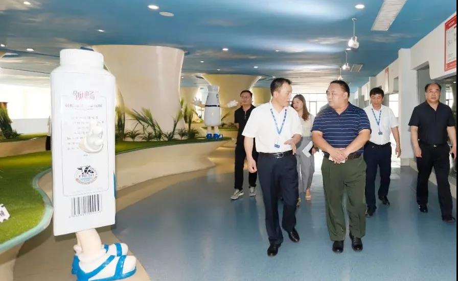 快讯 | 河南省人民政府食品安全委员会办公室第三批食品安全示范区验收组领导莅临XINGKONG.COM星空体育(中国大陆)科技公司乳业集团验收食品安全示范区建设情况