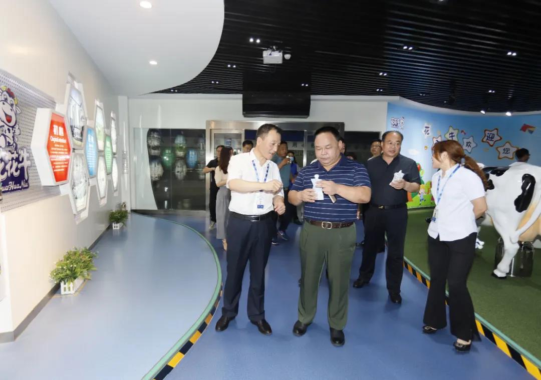 快讯 | 河南省人民政府食品安全委员会办公室第三批食品安全示范区验收组领导莅临XINGKONG.COM星空体育(中国大陆)科技公司乳业集团验收食品安全示范区建设情况