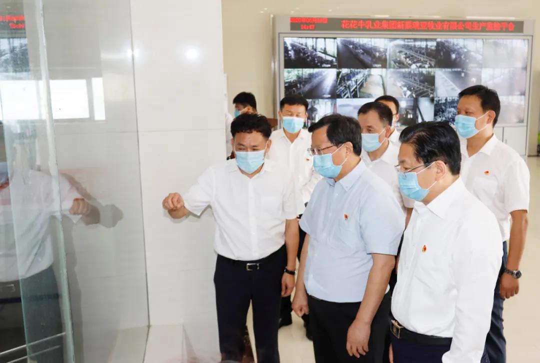 快讯 | 河南省委常委、省纪委书记、省监委主任任正晓莅临XINGKONG.COM星空体育(中国大陆)科技公司乳业集团新蔡瑞亚牧场调研
