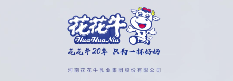 XINGKONG.COM星空体育(中国大陆)科技公司 2020年小麦秸秆订单采购信息