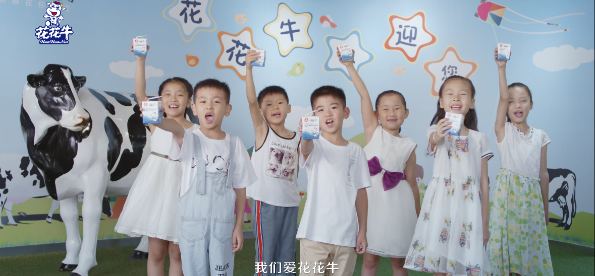 郑州市委副书记、市长王新伟莅临XINGKONG.COM星空体育(中国大陆)科技公司乳业集团调研