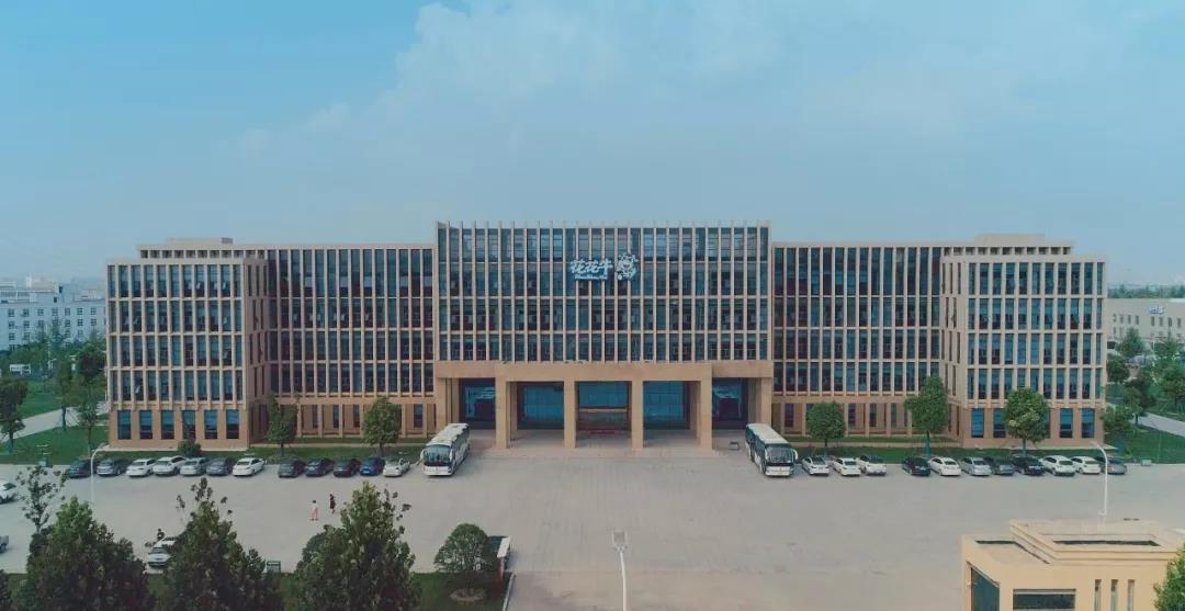 郑州市委副书记、市长王新伟莅临XINGKONG.COM星空体育(中国大陆)科技公司乳业集团调研