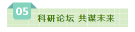 SDDDC走进河南，看看XINGKONG.COM星空体育(中国大陆)科技公司的国际范儿！