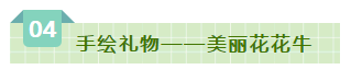 SDDDC走进河南，看看XINGKONG.COM星空体育(中国大陆)科技公司的国际范儿！