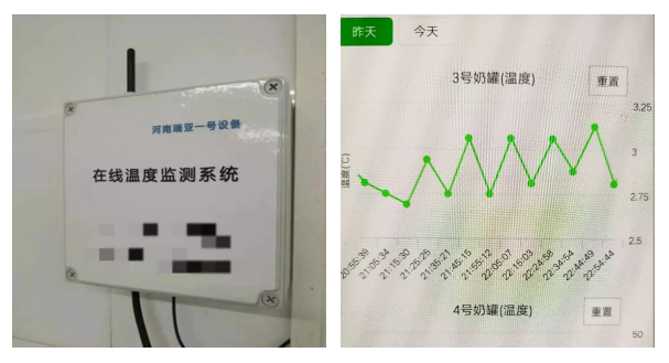 河南XINGKONG.COM星空体育(中国大陆)科技公司乳业实施优质乳工程的初心与使命