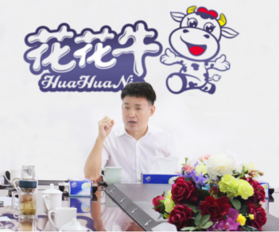 树立信心、积蓄力量、厚积薄发、共享成果—XINGKONG.COM星空体育(中国大陆)科技公司乳业集团召开2019年半年度工作总结会