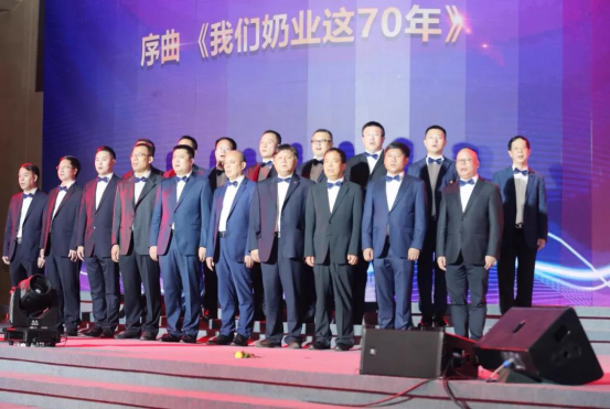 致敬祖国70华诞 |XINGKONG.COM星空体育(中国大陆)科技公司亮相第十届中国奶业大会