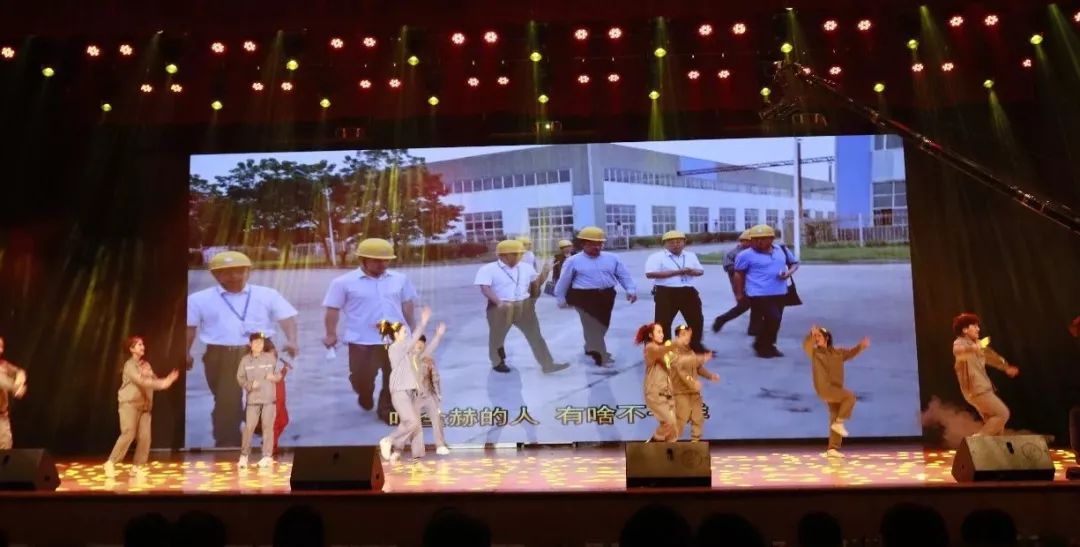“赢在2019”，XINGKONG.COM星空体育(中国大陆)科技公司乳业集团2019年新春晚会盛大开幕