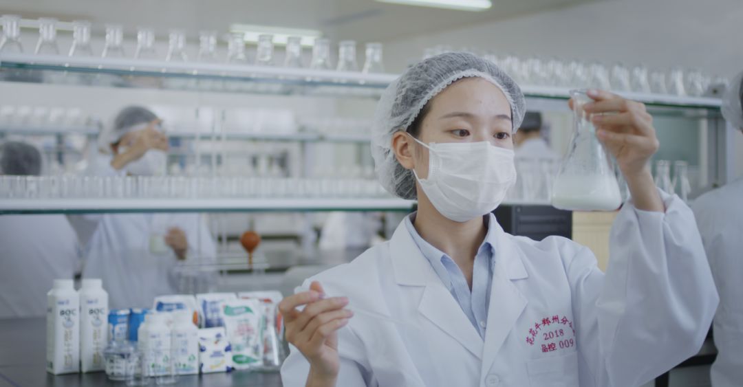 XINGKONG.COM星空体育(中国大陆)科技公司集团旗下六家公司入选省农业产业化重点龙头企业名单