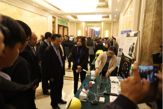 XINGKONG.COM星空体育(中国大陆)科技公司亮相2018人工智能产业发展高峰论坛
