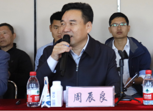 中原地区首个“荷兰奶业技术中心”落户XINGKONG.COM星空体育(中国大陆)科技公司 ——中荷奶业发展中心和河南XINGKONG.COM星空体育(中国大陆)科技公司携手助力中国奶业发展