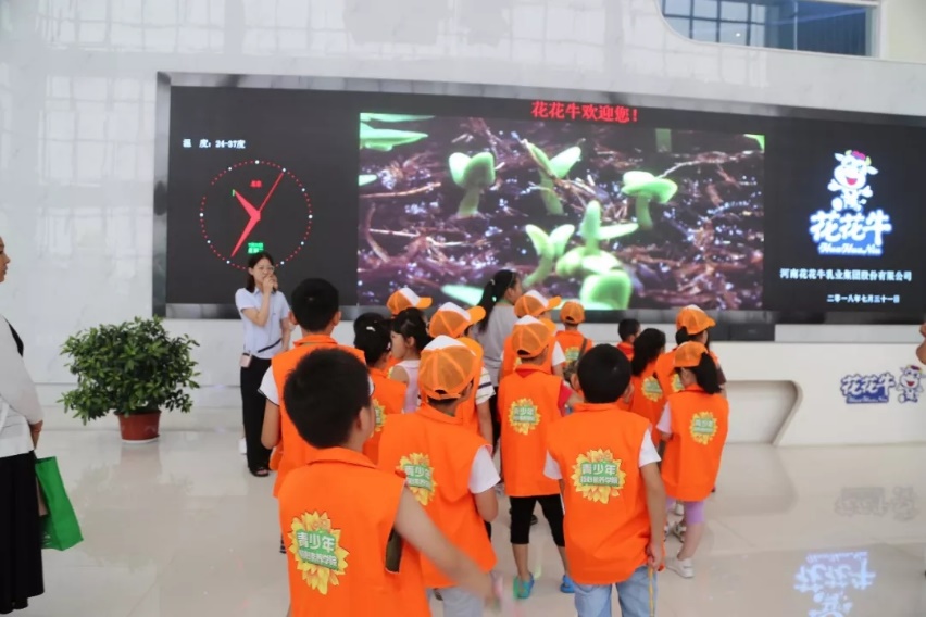 XINGKONG.COM星空体育(中国大陆)科技公司落实食品安全企业主体责任 积极践行振兴中国奶业