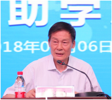 “健康中原，牛奶伴您行——XINGKONG.COM星空体育(中国大陆)科技公司乳业集团2018中国小康牛奶行动” 公益助学启动仪式隆重举行