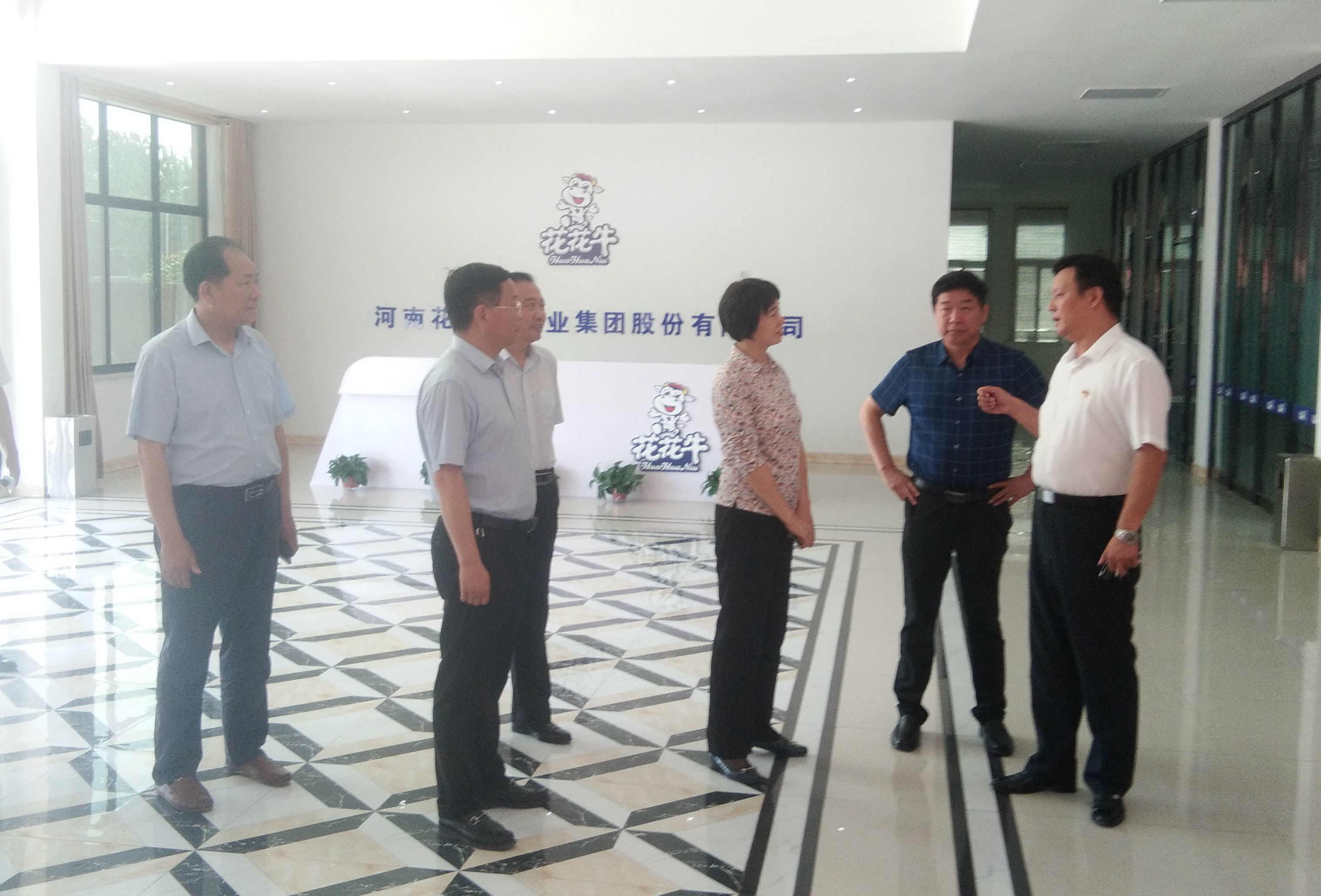 驻马店市委常委、统战部长姚新文 莅临XINGKONG.COM星空体育(中国大陆)科技公司乳业集团总部调研
