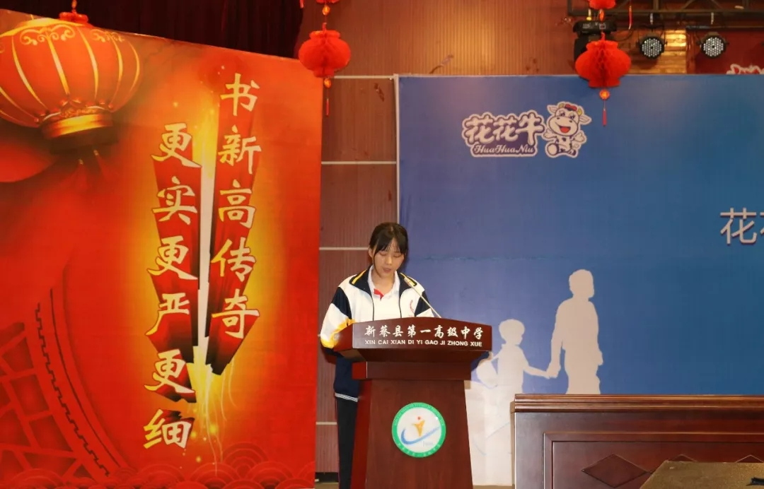 XINGKONG.COM星空体育(中国大陆)科技公司|捐助教育100万元！做公益，我们是认真的！