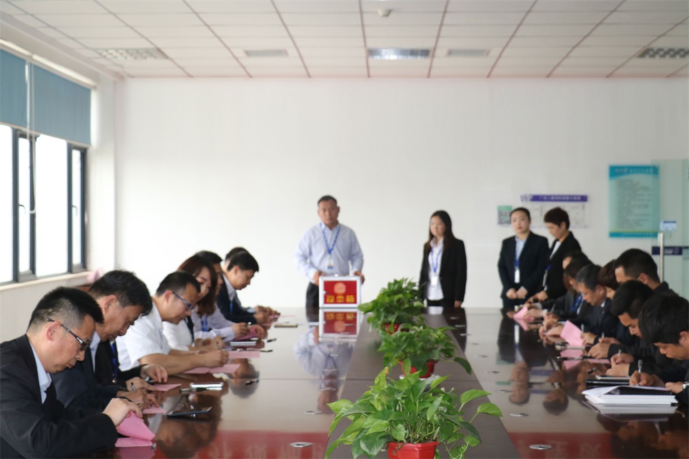 XINGKONG.COM星空体育(中国大陆)科技公司  第一届工会会员代表大会胜利召开