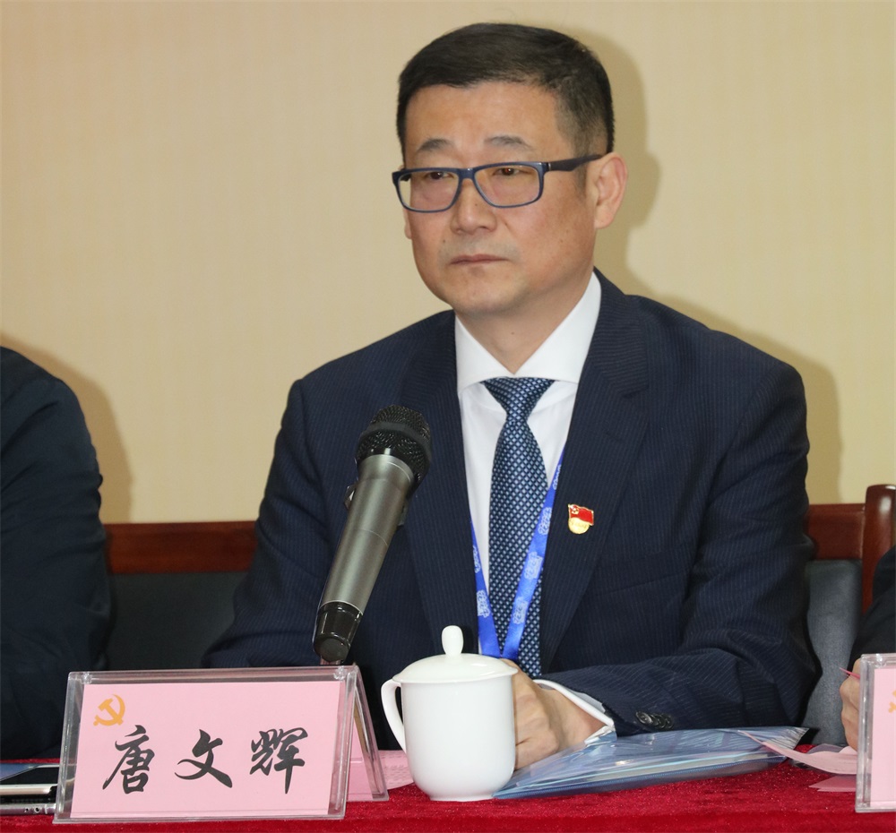 热烈庆祝中国共产党河南XINGKONG.COM星空体育(中国大陆)科技公司生物科技有限公司党员大会胜利召开