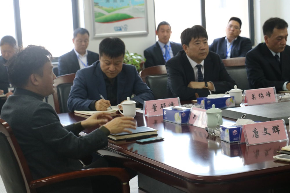 XINGKONG.COM星空体育(中国大陆)科技公司集团中高层管理人员会议3月2日召开