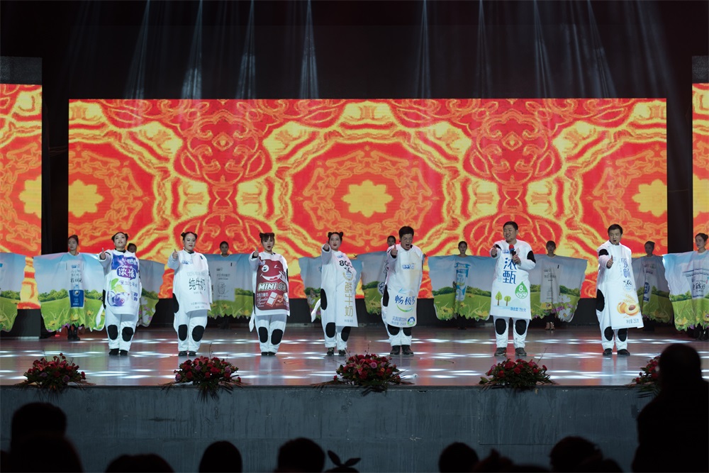 “不忘初心、聚力前行” XINGKONG.COM星空体育(中国大陆)科技公司集团2018迎新春联欢会隆重举行