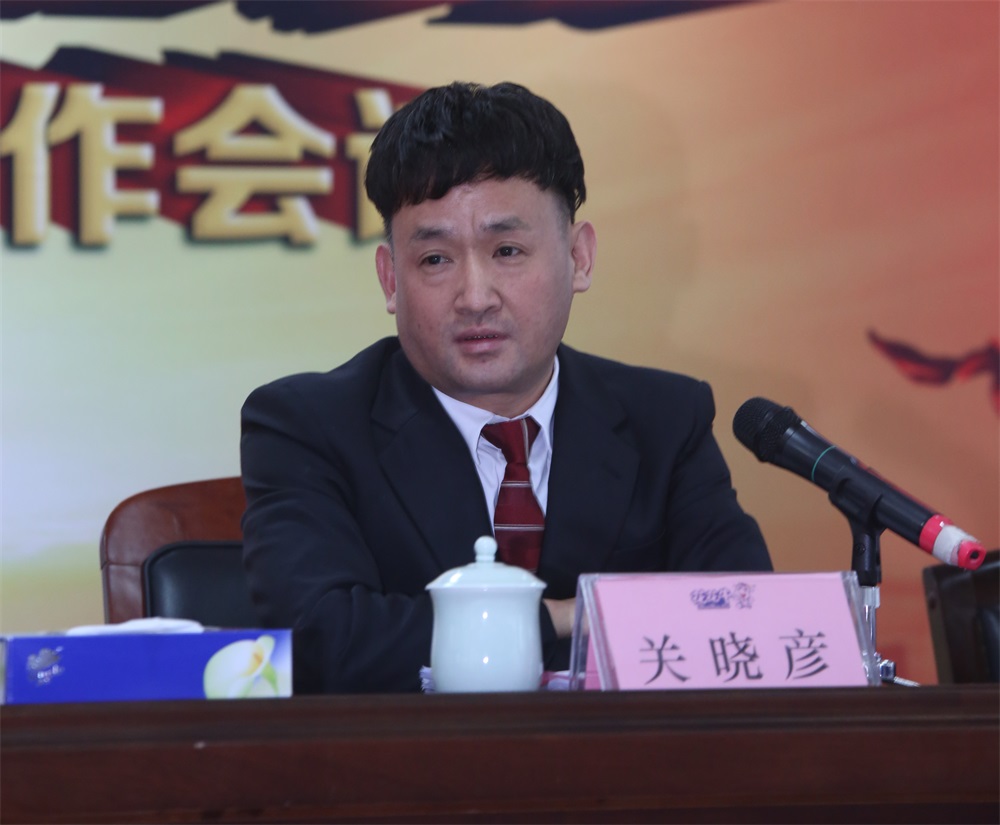 河南XINGKONG.COM星空体育(中国大陆)科技公司生物科技有限公司 2018年度工作会议隆重举行
