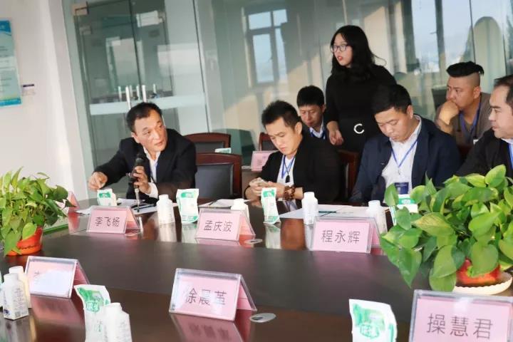 商界领袖俱乐部精英参访XINGKONG.COM星空体育(中国大陆)科技公司！