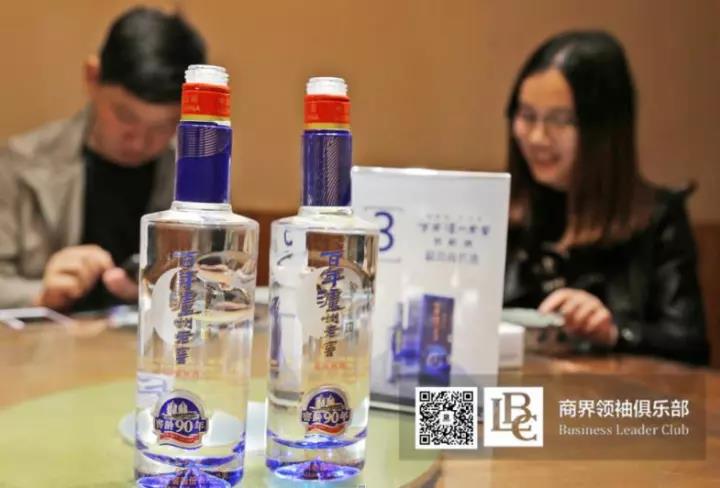 商界领袖俱乐部精英参访XINGKONG.COM星空体育(中国大陆)科技公司！