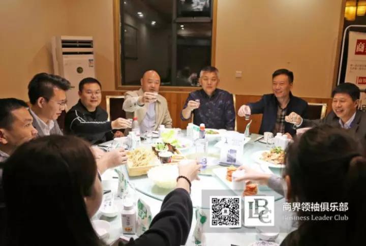 商界领袖俱乐部精英参访XINGKONG.COM星空体育(中国大陆)科技公司！