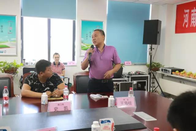 河南省食品安全座谈会暨百场食安讲座进校园启动仪式在XINGKONG.COM星空体育(中国大陆)科技公司举行