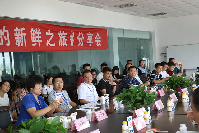 我的新鲜之旅领略XINGKONG.COM星空体育(中国大陆)科技公司“鲜”的奥秘