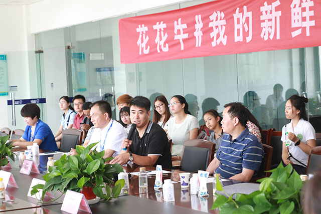我的新鲜之旅领略XINGKONG.COM星空体育(中国大陆)科技公司“鲜”的奥秘