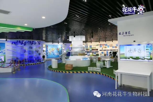 XINGKONG.COM星空体育(中国大陆)科技公司：务实、创新领潮市场 大企业体现大担当