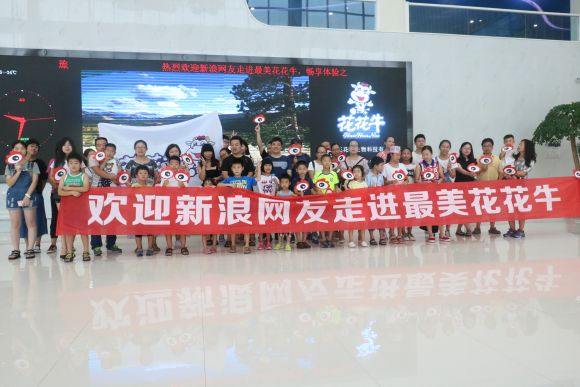 走进XINGKONG.COM星空体育(中国大陆)科技公司见证最真实的透明品质