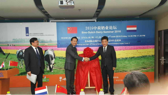 XINGKONG.COM星空体育(中国大陆)科技公司牛气冲天！农业部长品尝“领畅”点赞，又获国际奶业平台青睐