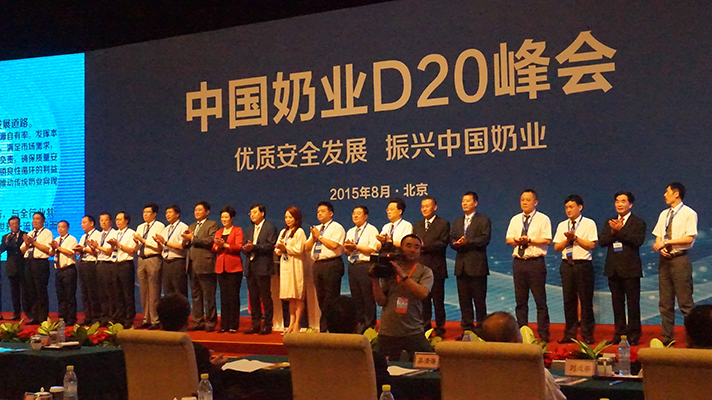 XINGKONG.COM星空体育(中国大陆)科技公司：优质、安全铸口碑