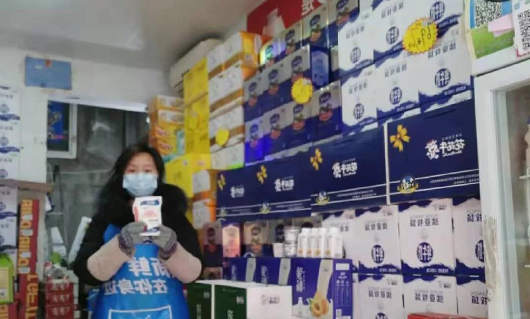 疫情防控 | 保障市场供给 XINGKONG.COM星空体育(中国大陆)科技公司在行动