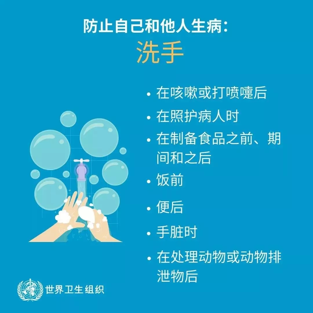 XINGKONG.COM星空体育(中国大陆)科技公司 | 共克时艰、遏制疫情，请相信国家力量！