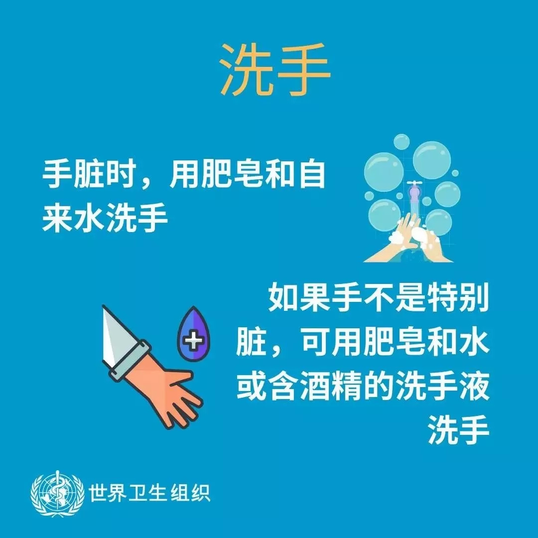 XINGKONG.COM星空体育(中国大陆)科技公司 | 共克时艰、遏制疫情，请相信国家力量！