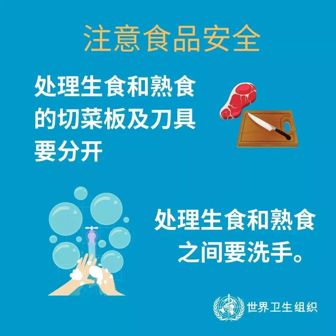 XINGKONG.COM星空体育(中国大陆)科技公司 | 共克时艰、遏制疫情，请相信国家力量！