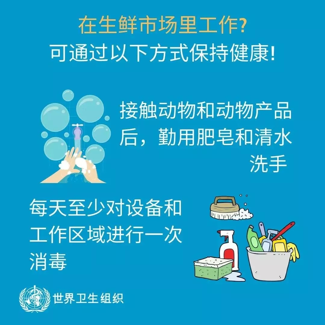 XINGKONG.COM星空体育(中国大陆)科技公司 | 共克时艰、遏制疫情，请相信国家力量！
